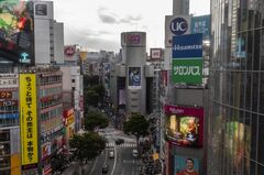 【債券週間展望】長期金利に上昇圧力か、日銀の利上げ織り込む動き| TBS CROSS DIG with Bloomberg