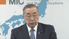 辞任の鈴木総務大臣　キックバック「ほんのわずかあるよう。意識はない」| TBS CROSS DIG with Bloomberg