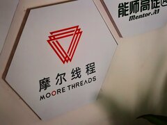 エヌビディア依存の低減目指す、中国の摩爾線程が新AI半導体を発表| TBS CROSS DIG with Bloomberg