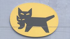 ヤマト運輸 6月1日から宅急便などの配達1日遅く…関東と中国・四国地方の一部を結ぶ荷物などで…ドライバー不足も一因に【物流の2024年問題】| TBS CROSS DIG with Bloomberg