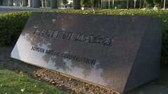 トヨタ自動車　車載情報サービスで215万人分の個人情報流出の可能性| TBS CROSS DIG with Bloomberg