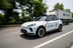 中国、自動運転の新規許可停止－百度のロボタクシーでトラブル相次ぐ| TBS CROSS DIG with Bloomberg