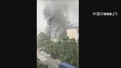 中国・広東省の工場で火災　9人が死傷| TBS CROSS DIG with Bloomberg