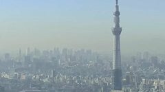 下げ止まる実質賃金　26年1月、物価鈍化で13ヶ月ぶりにプラスか| TBS CROSS DIG with Bloomberg