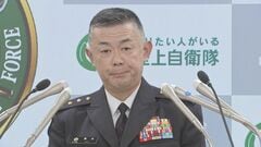 陸自トップ「不適切だったとは考えていない」　自衛官の自民党大会での国歌斉唱めぐり| TBS CROSS DIG with Bloomberg