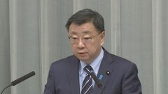 【速報】松野官房長官は留任 岸田総理が意向固める| TBS CROSS DIG with Bloomberg