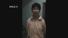 新型コロナの惨状発信した市民ジャーナリスト　再び拘束か　中国の人権問題扱うウェブサイトなどが発信| TBS CROSS DIG with Bloomberg