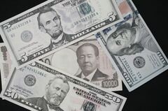 円は156円台半ばで小動き、ウクライナ情勢や日銀利上げ姿勢に注目| TBS CROSS DIG with Bloomberg