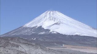 “置き忘れた携帯電話を回収に”再び富士山へ…山岳遭難の中国籍男子大学生 4日前にも山頂で「アイゼン紛失」し防災ヘリで救助されていた | 静岡のニュース | SBSNEWS | 静岡放送