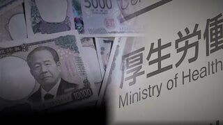 「年収の壁」の“誤解”　103万円は本当に壁と言えるのか？本丸は「社会保険料の壁」　緩和ではなく実態は基準強化か| TBS CROSS DIG with Bloomberg