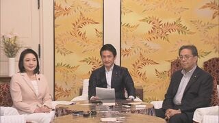 中道・立憲・公明の合流は断念　中道は事実上の分裂へ| TBS CROSS DIG with Bloomberg
