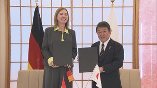 外務省、ドイツとの「自国民保護に関する覚書」に署名　有事の邦人保護など円滑化へ| TBS CROSS DIG with Bloomberg