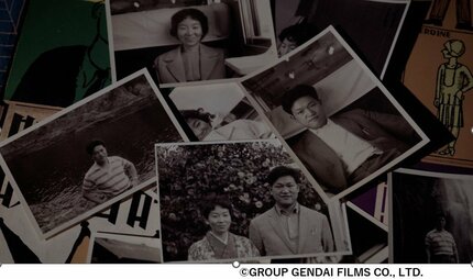 伝説の評論家の素顔と知られざる夫婦の物語『佐藤忠男、映画の旅』出身