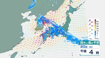 気象庁18日発表】最新の週間天気予報(6月19日～25日) 各地の天気は