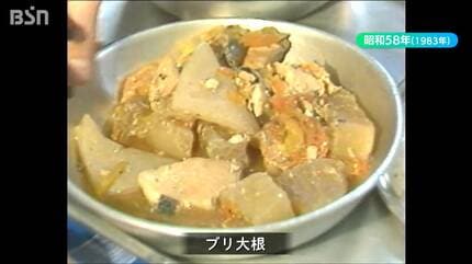 それは脱脂粉乳とコッペパンから始まり やがて米飯 そして“食育”へ