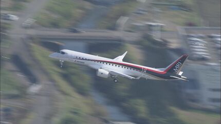 三菱重工 国産旅客機「スペースジェット」の組み立て用に取得の用地