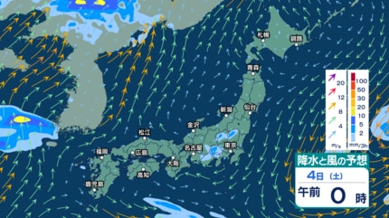 今後の雨 】西日本～東日本の広い範囲で雷を伴う激しい雨や非常に