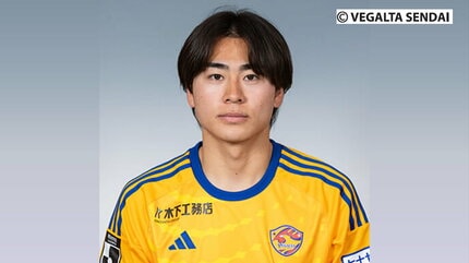 ベガルタ仙台　松井蓮之選手サイン入り　2023シーズンユニフォーム ベガルタ仙台 松井蓮之選手サイン入り 2023シーズンユニフォーム