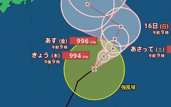 【台風情報】最大瞬間風速25m/s「台風17号(ナンカー)」小笠原近海を北東進…日本への影響は？「台風16号(ペイロー)」熱帯低気圧に変わる　今後の進路予想・23日(日)にかけての雨風シミュレーション【気象庁13日9時45分発表】|TBS NEWS DIG