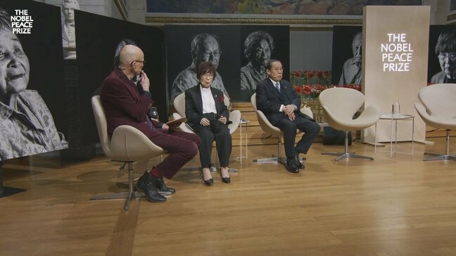 「死ぬ前に地球上から核兵器がなくなるのを見たい」広島の被爆者が証言 ノーベル平和賞フォーラム|TBS NEWS DIG
