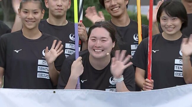 北口榛花、中高生にやり投を指導「言語化することは難しい」陸上教室『はるかなる教室』を開催|TBS NEWS DIG