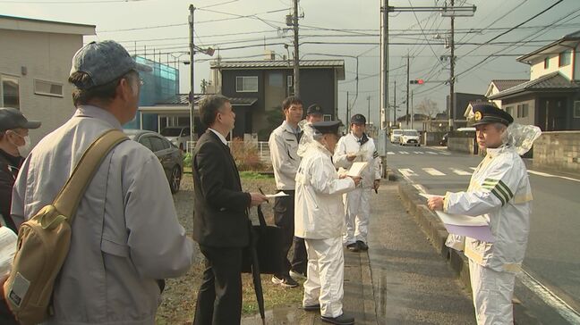 交差点での出合い頭の衝突事故は追突事故に次いで多く…交通死亡事故現地検討会 鳥取県米子市|TBS NEWS DIG