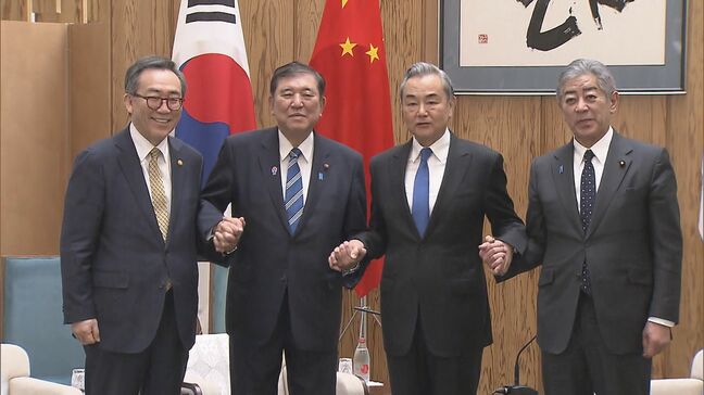 石破総理「未来志向の協力関係を」 来日中の中国・韓国の外相と面会|TBS NEWS DIG