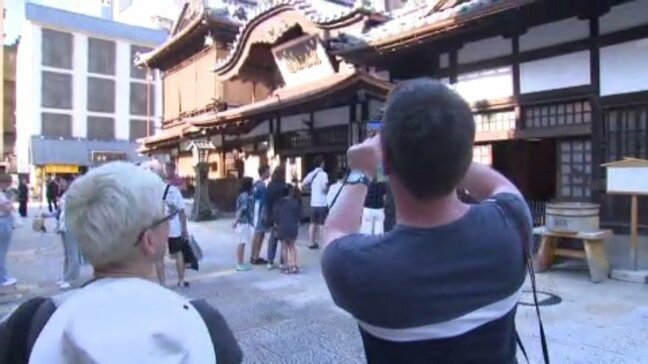 自然やグルメ、アクティビティ!全日空がオーストラリアの旅行会社を対象に「四国視察ツアー」|TBS NEWS DIG