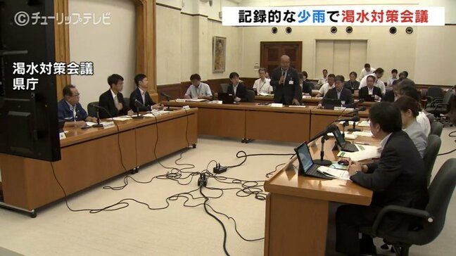 警報級の雨が降っても農作物の水が足りない…猛暑・少雨の影響大きく知事も出席して渇水対策会議を開催 富山|TBS NEWS DIG