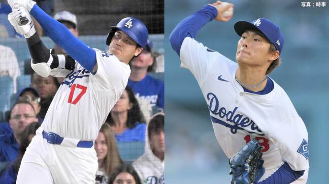 大谷翔平 日本選手初の5年連続30号、山本由伸 メジャー自己最多8勝目でリーグトップタイ、防御率はリーグ3位に浮上|TBS NEWS DIG