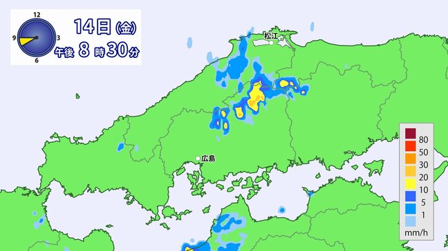 【局地的大雨の可能性】 局地的な強雨の可能性 低地の浸水・河川の増水・土砂災害に注意(広島県天気)|TBS NEWS DIG