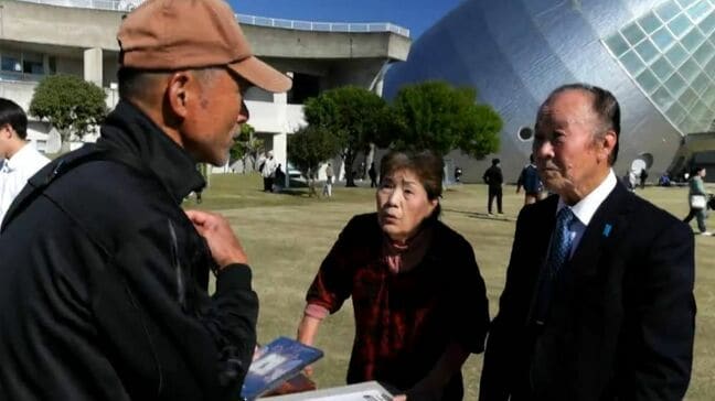 「早く解決を」市川修一さんと同年代の協力者も　拉致被害者の兄・健一さん署名活動|TBS NEWS DIG