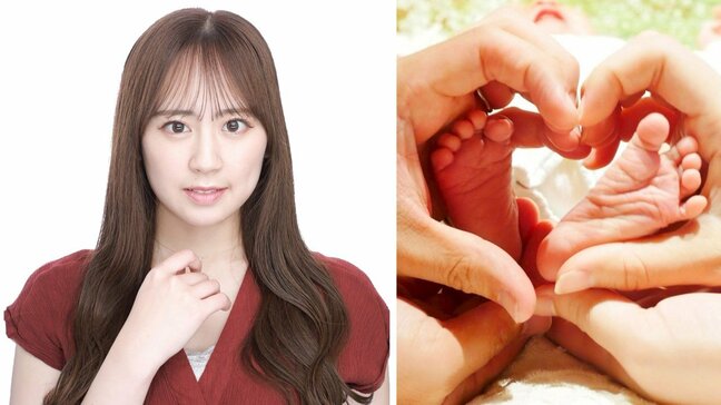 【 元HKT48・坂口理子 】　第１子出産を報告　「新米パパとママ息子の最高のチームを作っていけたらと思います！！」|TBS NEWS DIG