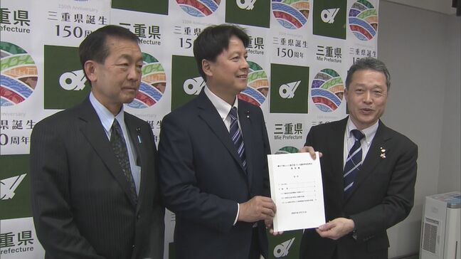 “豊かな三重の海を”県議会が提言とりまとめ 知事「海の恵みが絶えることがないように」 |TBS NEWS DIG