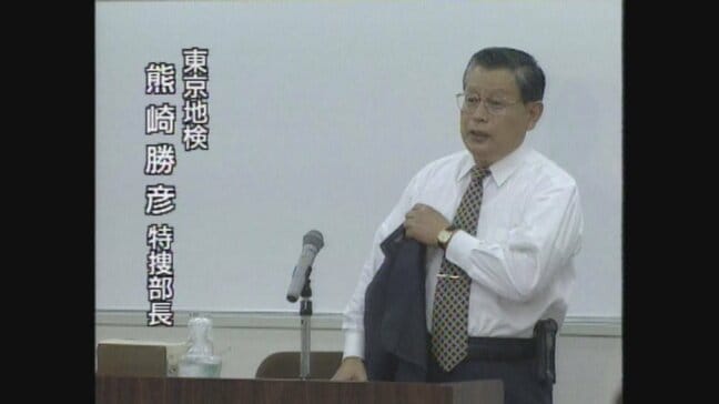 プロ野球から反社会勢力を消した2人の男　元特捜部長・熊﨑勝彦と猪狩俊郎弁護士の執念　異色の副知事とのタッグで捜査の突破口【平成事件史の舞台裏（32）】|TBS NEWS DIG