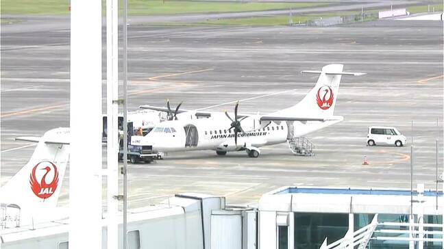 JAC計84便欠航で228人に影響　主翼に腐食見つかり機材整備のため　鹿児島|TBS NEWS DIG