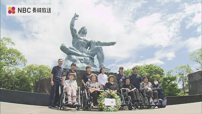 恵の丘長崎原爆ホーム 被爆80年プロジェクト|TBS NEWS DIG