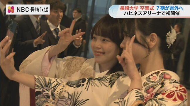 「AIの時代に自分自身で考え選択を」長崎大学卒業式 7割以上が県外就職|TBS NEWS DIG
