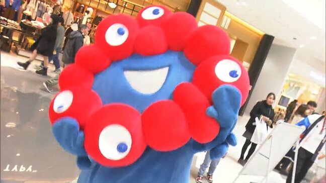 “大阪・関西万博” の見どころや楽しみ方教えます イオンモール岡山でPRイベント 29日午後7時まで【岡山】|TBS NEWS DIG