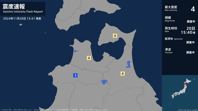 【地震速報】青森県で最大震度4の「やや強い地震」青森県・平内町、野辺地町、横浜町、佐井村 陸奥湾の揺れ伴う地震で「マグニチュード5以上」は90年ぶり【各地の震度あり】|TBS NEWS DIG