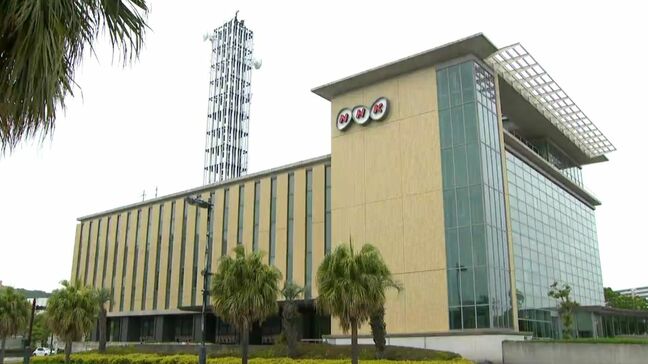 公用車のNHK受信料未払い　鹿児島県とさつま町で発覚　県は各市町村に契約確認求める情報提供|TBS NEWS DIG