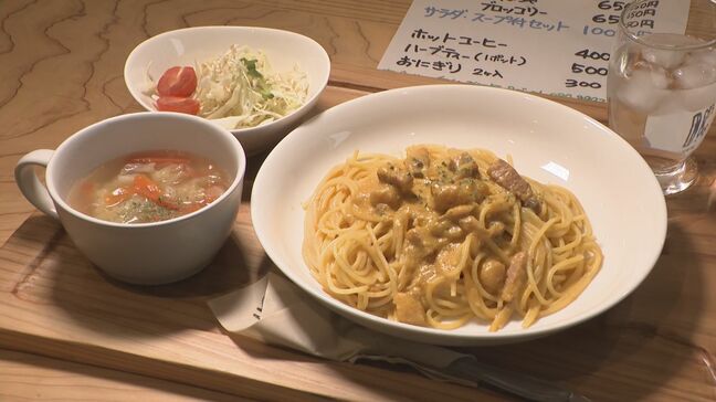 “全住民避難”閑散とした輪島市・南志見地区でカフェ営業再開「だあれもおらんなって…」地元民の姿も|TBS NEWS DIG