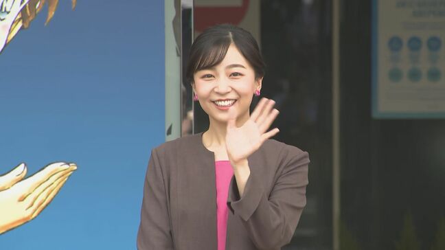 佳子さま　「全国高校生手話パフォーマンス甲子園」出席のため鳥取県に到着|TBS NEWS DIG