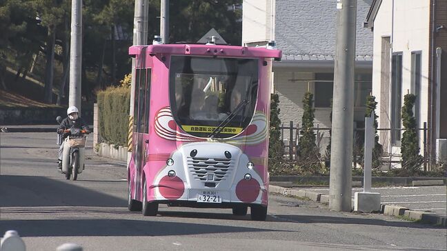 自動運転バス「ミコぴょん号」が歩行中の40代男性と30代女性と衝突　新潟県弥彦村　|TBS NEWS DIG