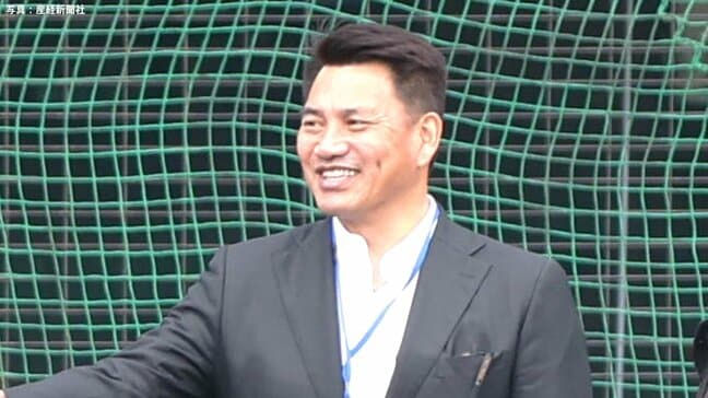 侍ジャパン・井口資仁新監督が誕生!現役時代にはアトランタ五輪銀&2005年ワールドシリーズ制覇メンバー|TBS NEWS DIG