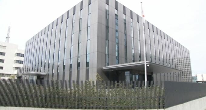 日銀金沢支店跡地　金沢市と売却価格交渉へ　2025年度末頃の取得を予定　|　石川県のニュース｜MRO北陸放送