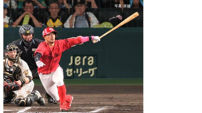 【広島】3連敗で止める 阪神に競り勝つ！床田が8回4安打無失点 自らの安打から好機を作り菊池が先制打 中村奨は追撃打＆4安打 森浦20S|TBS NEWS DIG