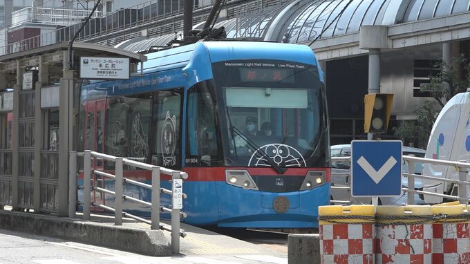 全国の自治体の課題“公共交通”　まずは年間50回利用を目標に　富山県　|　富山のニュース｜天気・防災｜チューリップテレビ