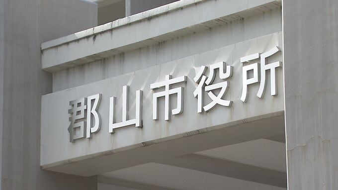 “おむつ券”誤って8人に交付　返還求める　対象ではない市民税課税者に交付　福島・郡山市|TBS NEWS DIG