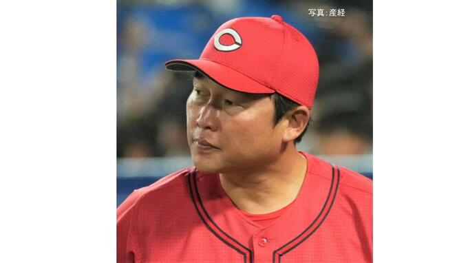 【広島】8年連続のⅤ逸が決定 3連敗でワースト借金”20”最下位のまま 3年連続負け越しも...森はオスナに2ラン 遠藤はサンタナにソロ被弾 打線7安打も菊池の適時打のみ|TBS NEWS DIG